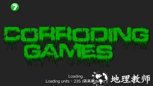 铁锈战争隔离区模组正版2