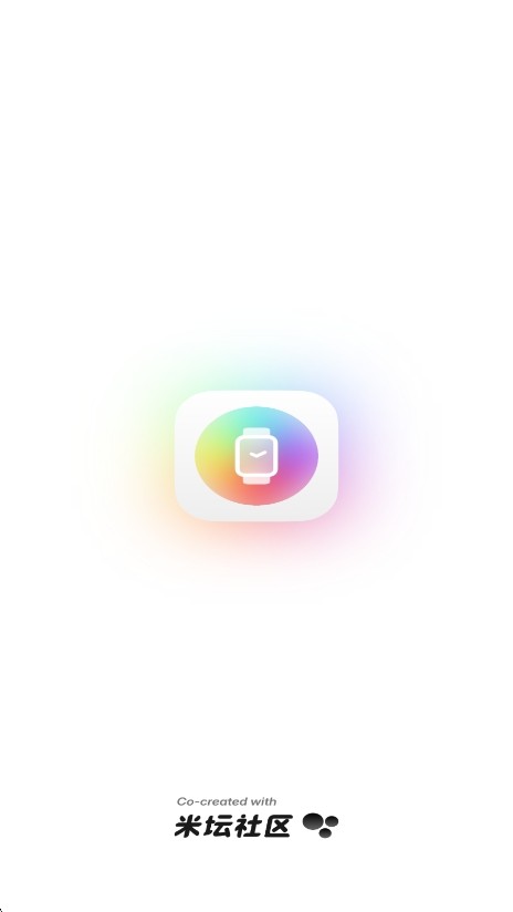 小米表盘自定义工具app1