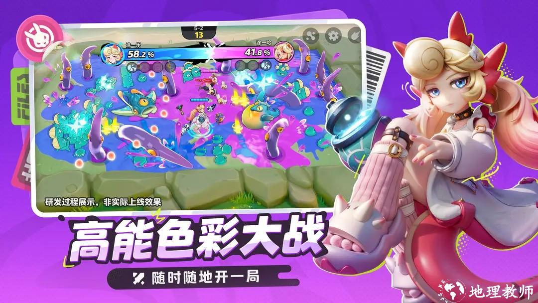 月相计划2