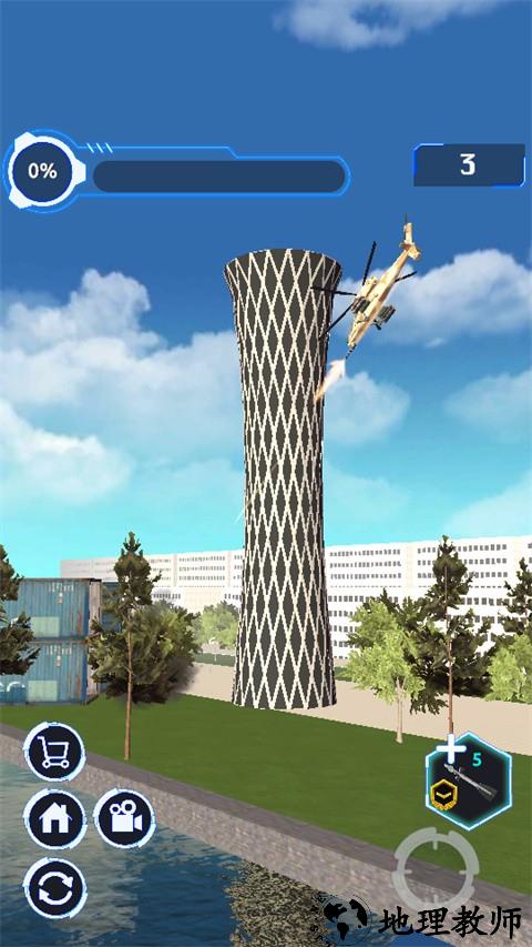 城市拆迁游戏1