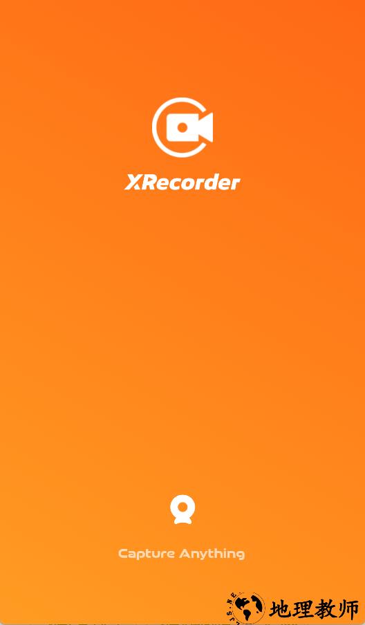 XRecorder录屏大师1