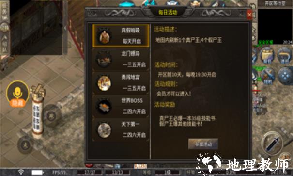 176情怀沉默截图