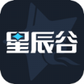 星辰谷app下载_星辰谷1.5.0安卓版