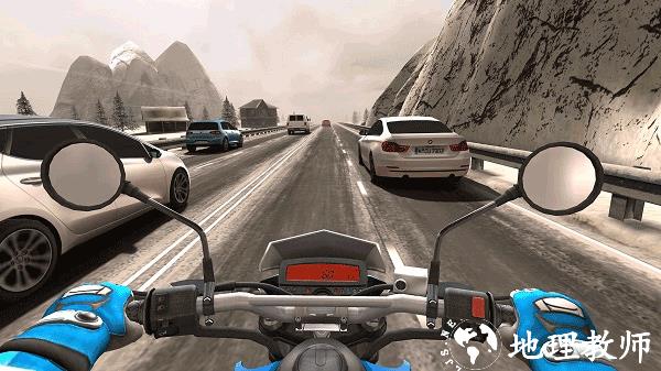 公路骑手中文版3