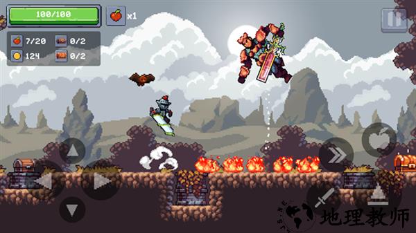 苹果骑士2(Apple Knight 2)2