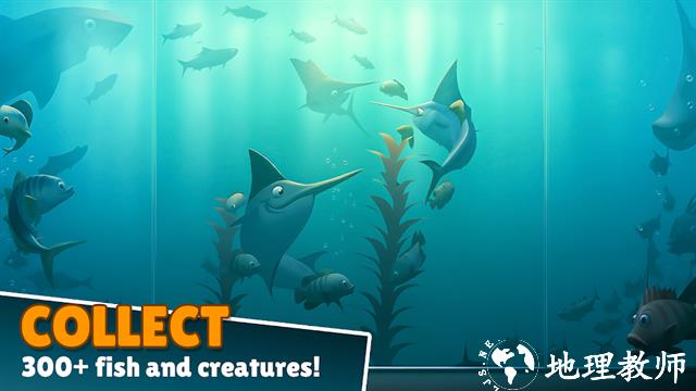 深海生物正版2