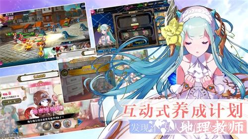 一血万杰日本版3
