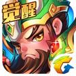 主公不可以手游
