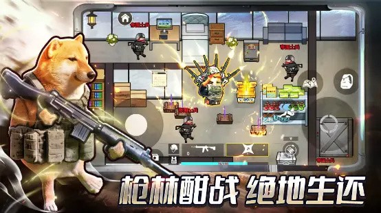 修勾三角洲行动内置菜单版2