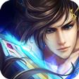 古剑戮仙免费版