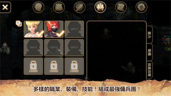 艾诺迪亚4官方原版3