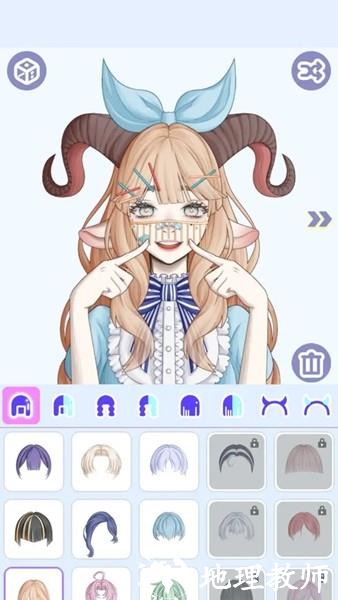 怪物女孩换装全部解锁版2