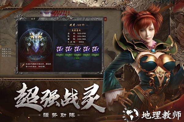 小鱼传奇1