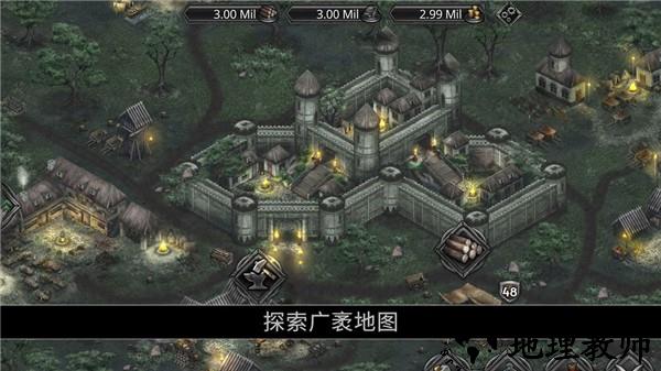 部落与战争九游版3
