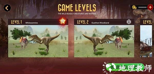 Dinosaur Hunt3