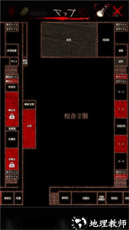 怨宅学校怪谈官方版3