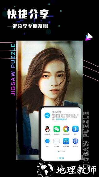 照片修图1