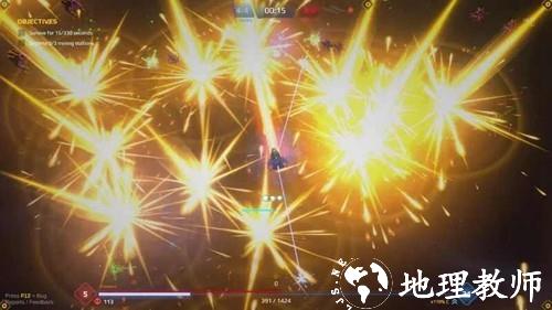 星际幸存者汉化版4