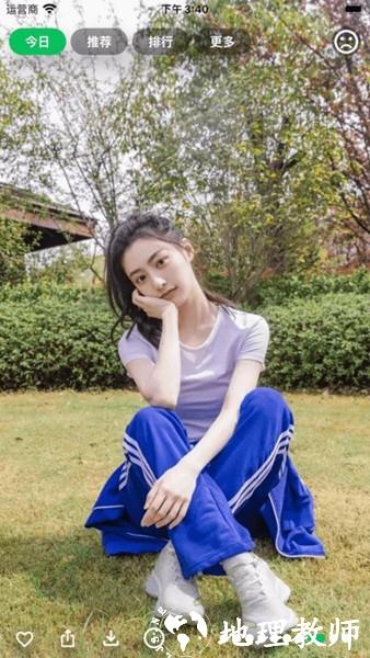 集美美图3