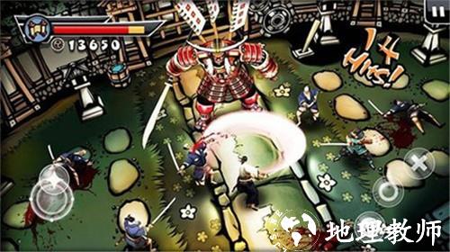 武士2复仇中文版3