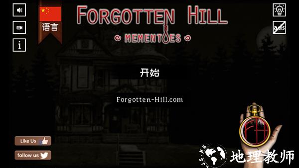 遗忘之丘纪念品汉化版1