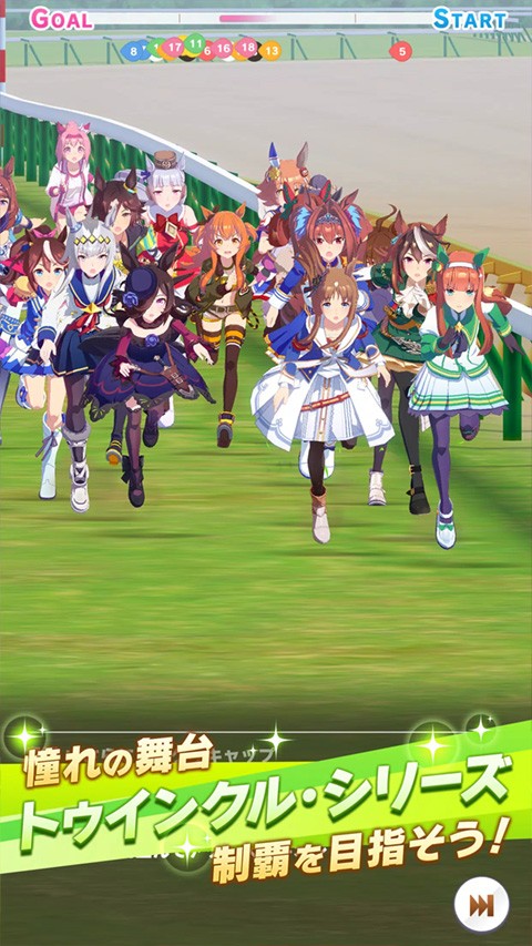 闪耀优俊少女日服手游3