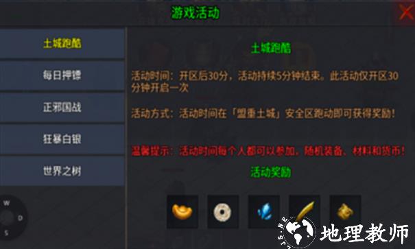 王炸麒麟微变截图