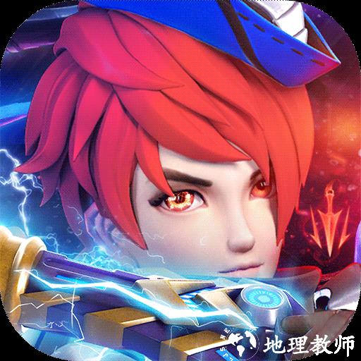 仙语星辰手游