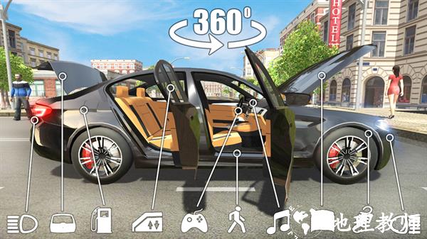 Car Simulator M51