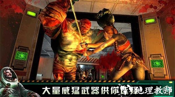杀手僵尸之城2中文版2
