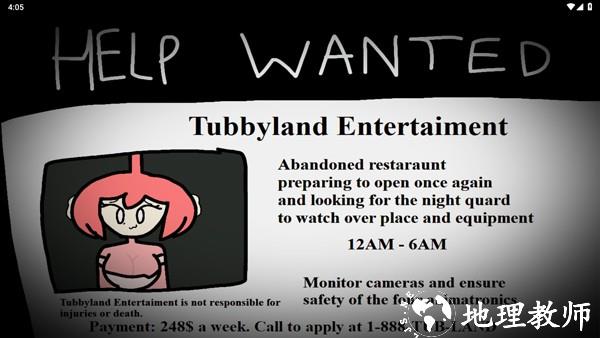 天线宝宝的午夜后宫（Tubbyland Return）手游3