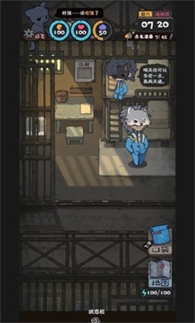 抽卡监狱2手游1