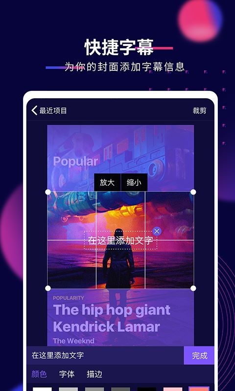 影优尽优app4