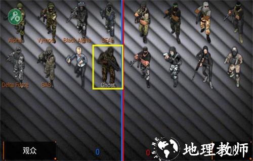 特种部队小组2内置菜单版1