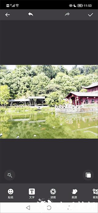 美颜拍照相机app1