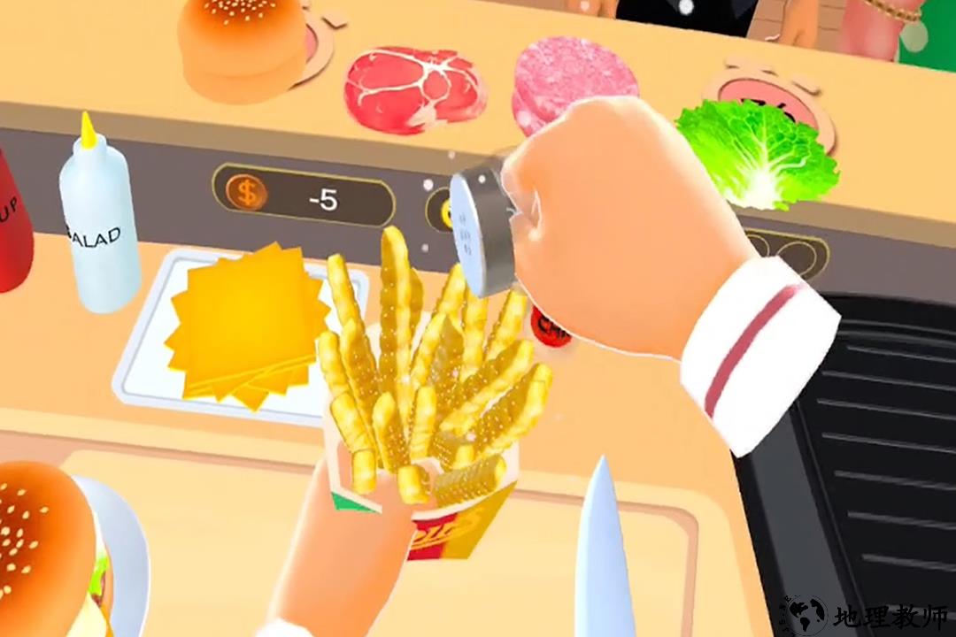 烹饪冲突官方版3