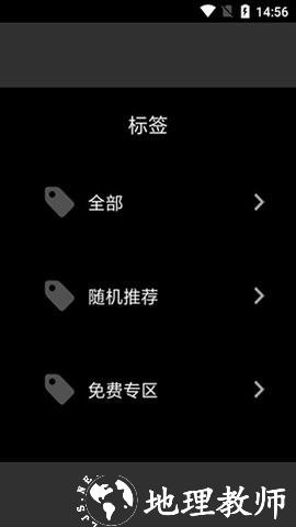 cot表盘4