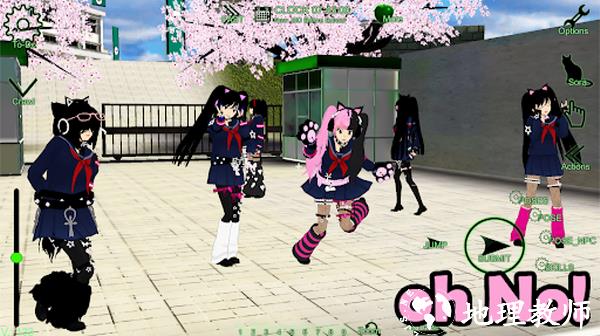 校园女生监督会中文版3