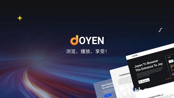 Joyen电视家官方复活版6