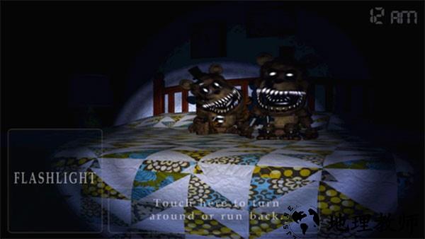 玩具熊的五夜后宫4汉化版2