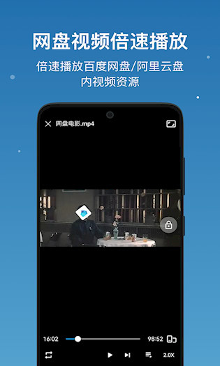 流舟文件5