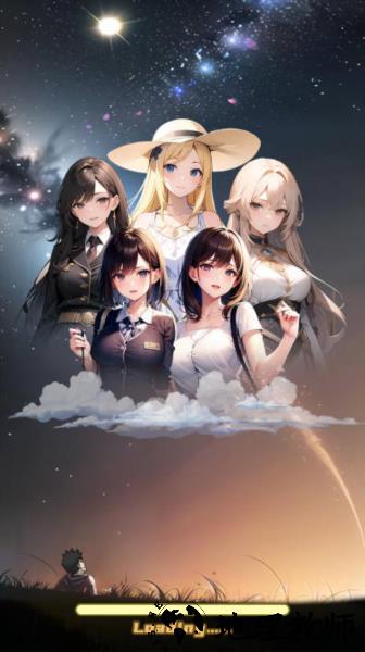 逆袭之大佬重生手游4