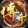 华夏英雄传百度版