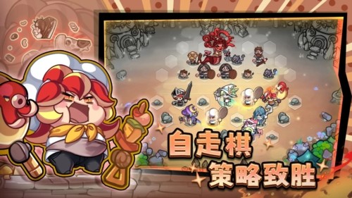 彩色点点战争20264