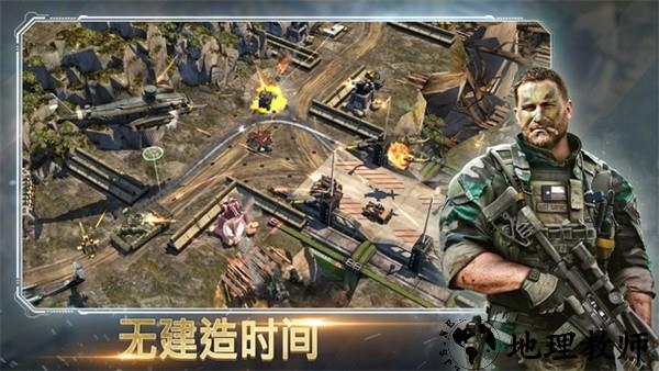 作战指挥官手机版2