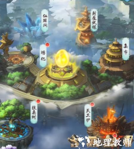 永恒仙域山海经异兽卡牌4