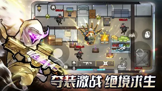 修勾三角洲行动内置菜单版5