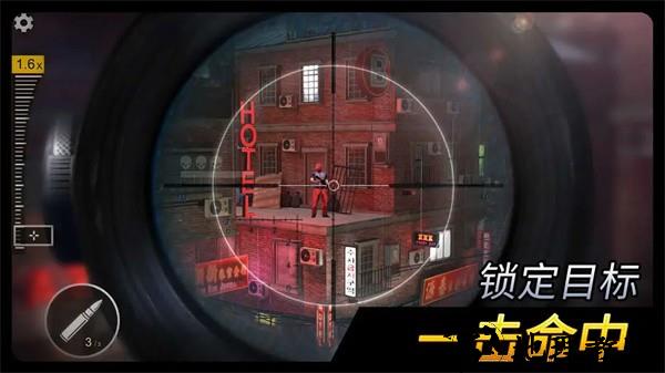 千纹时空无限资源版4
