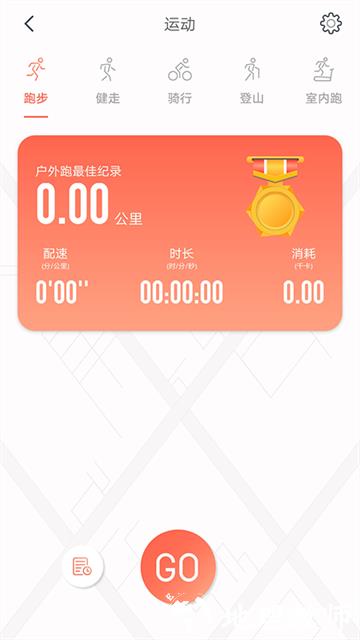 RDFit智能手表1