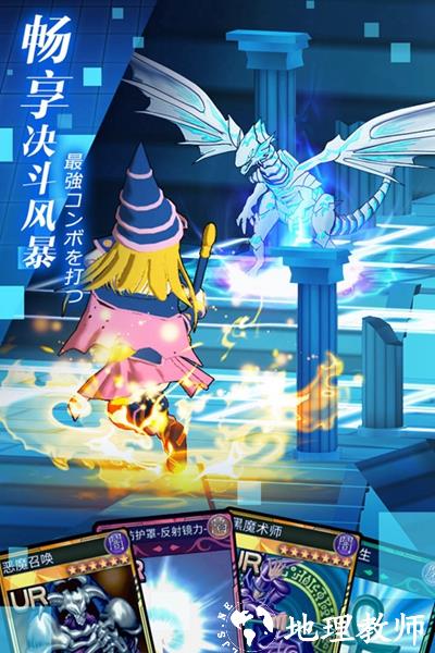 阵线对决白金版4